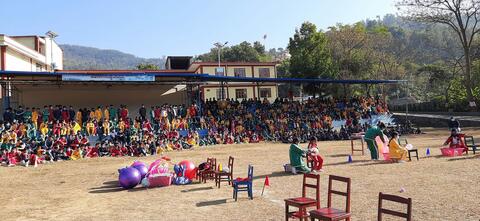 sports auditorium